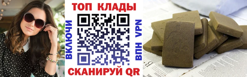 Где продают наркотики Одинцово Конопля Амфетамин Меф мяу мяу