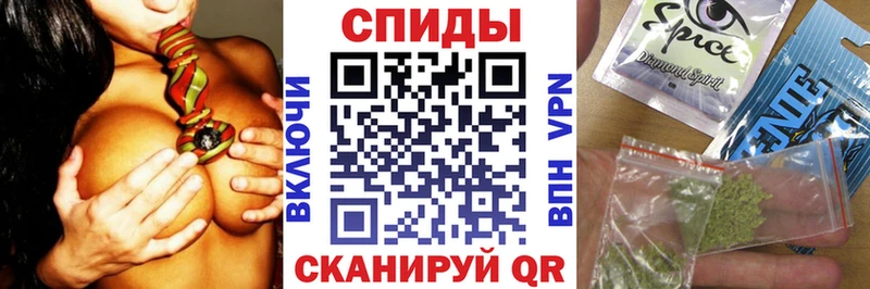 Бутират бутандиол  купить  цена  кракен ссылки  Одинцово 