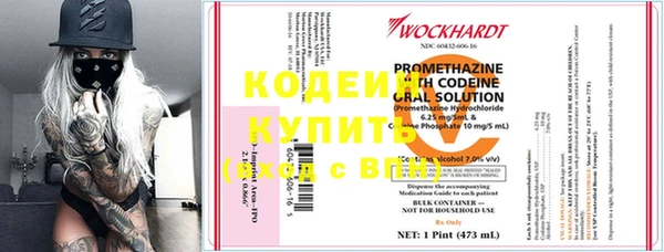 гидра Лихославль
