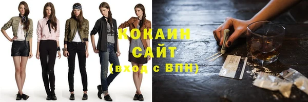 первитин Липки
