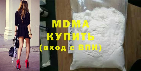 скорость mdpv Лиски
