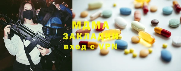 соль курить ск Алексеевка