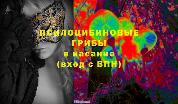 первитин Липки