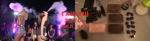 тгк Алзамай