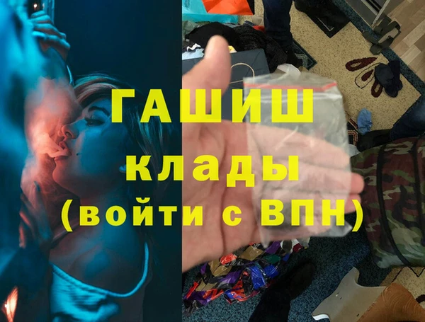 тгк Алзамай