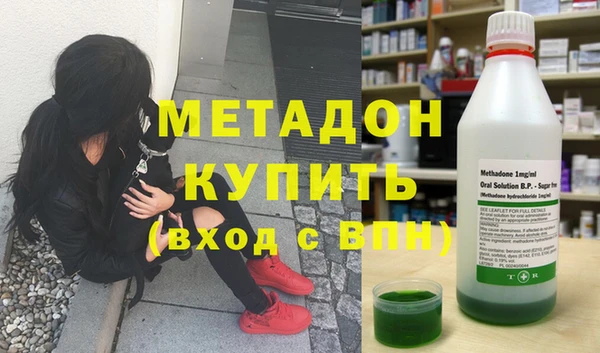тгк Алзамай