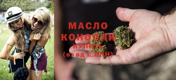 тгк Алзамай