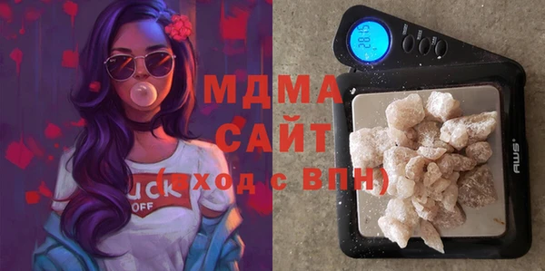 соль курить ск Алексеевка