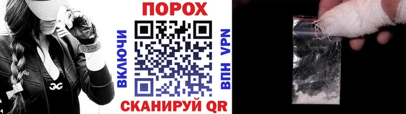 купить  сайты  Одинцово  МЕТАМФЕТАМИН кристалл 
